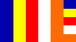 Buddhist Flag