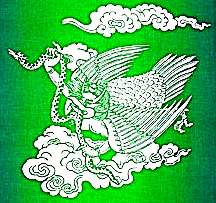 Garuda