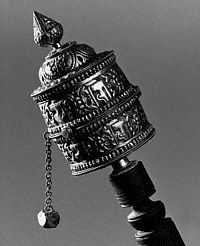 Hand-held Prayer Wheel